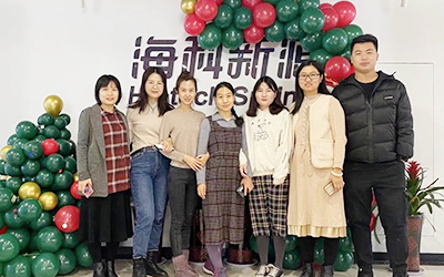 8868体育开展“圣诞感恩 温暖你我”员工关怀活动